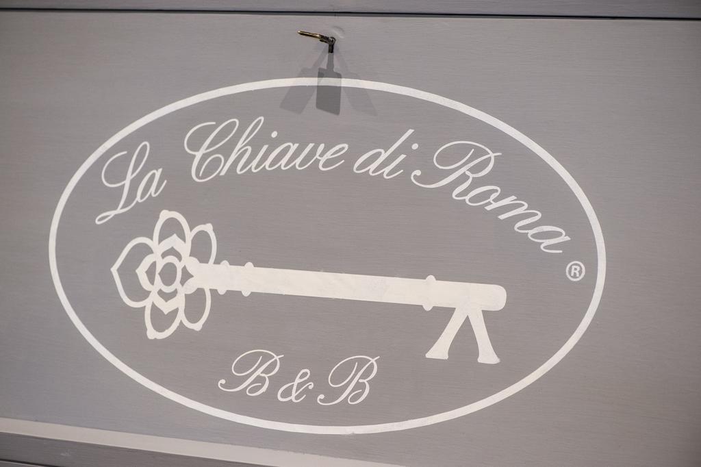 La Chiave Di Roma Bed & Breakfast エクステリア 写真